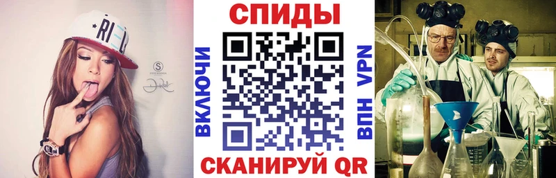 цена   Новоуральск  Амфетамин Розовый 