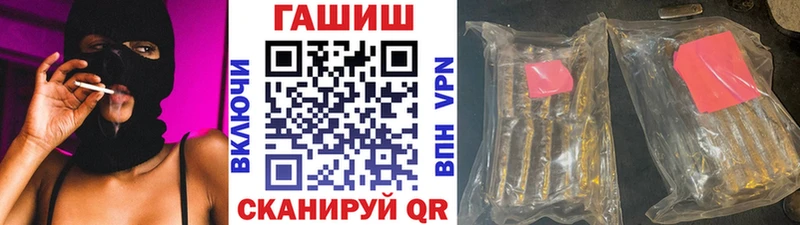 KRAKEN как зайти  Новоуральск  ГАШ гарик 