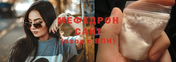 spice Покачи