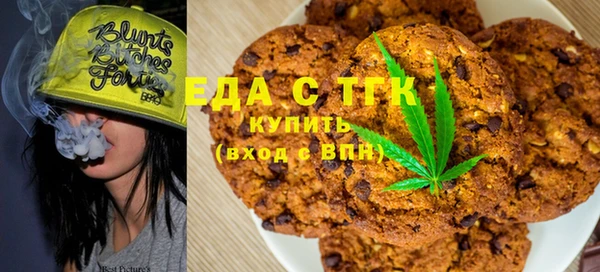 гидропоника Бородино