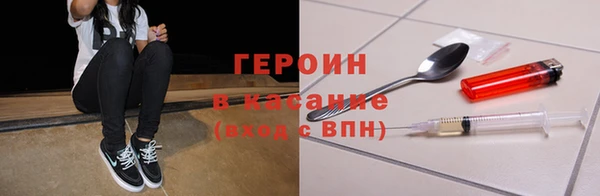 spice Покачи