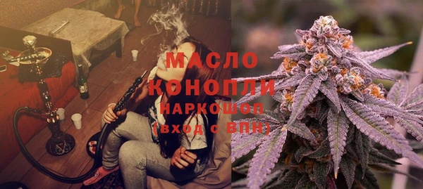 синтетический гашиш Бугульма