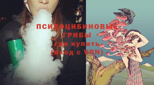 круглые Покровск