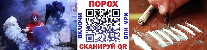 МЕТАМФЕТАМИН винт  Новоуральск 